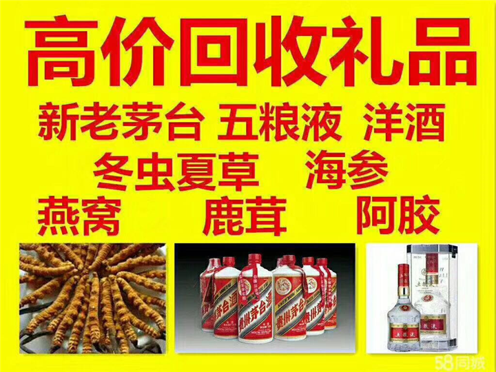 和硕案例展示