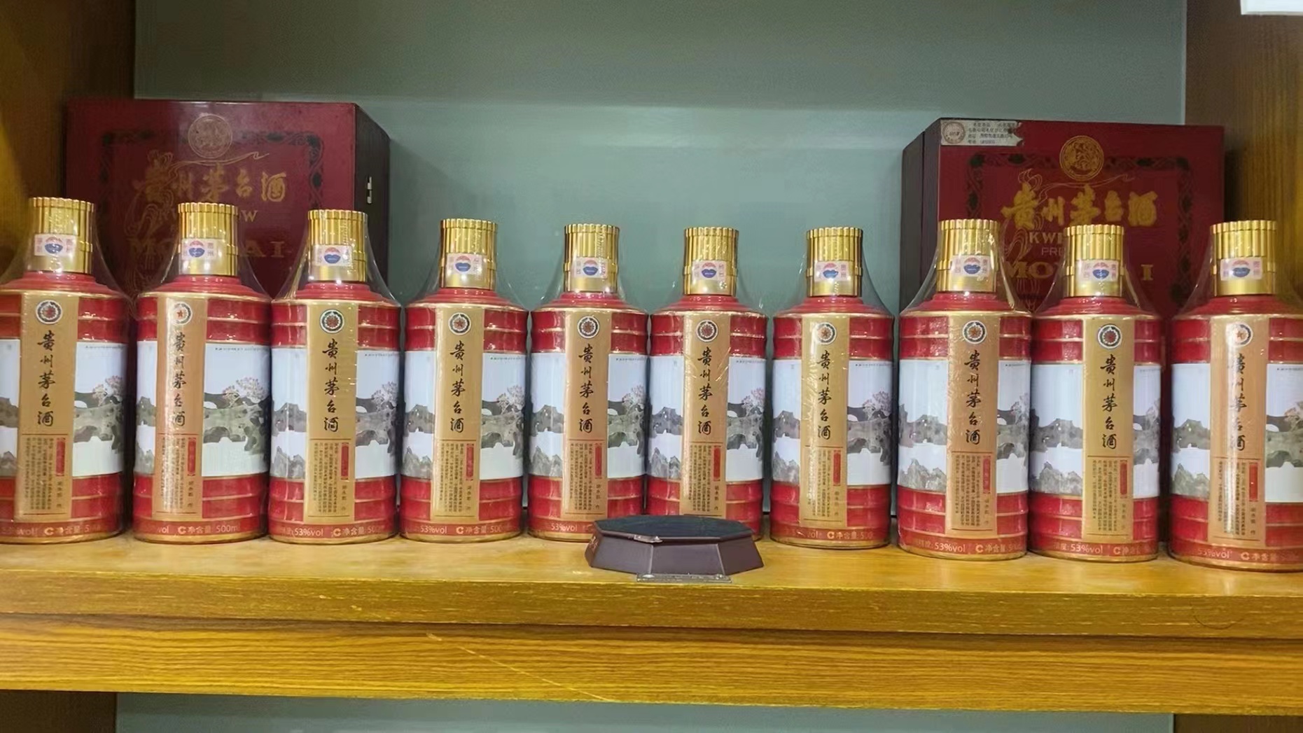 和硕回收50年茅台礼盒多少钱（最新更新行情）