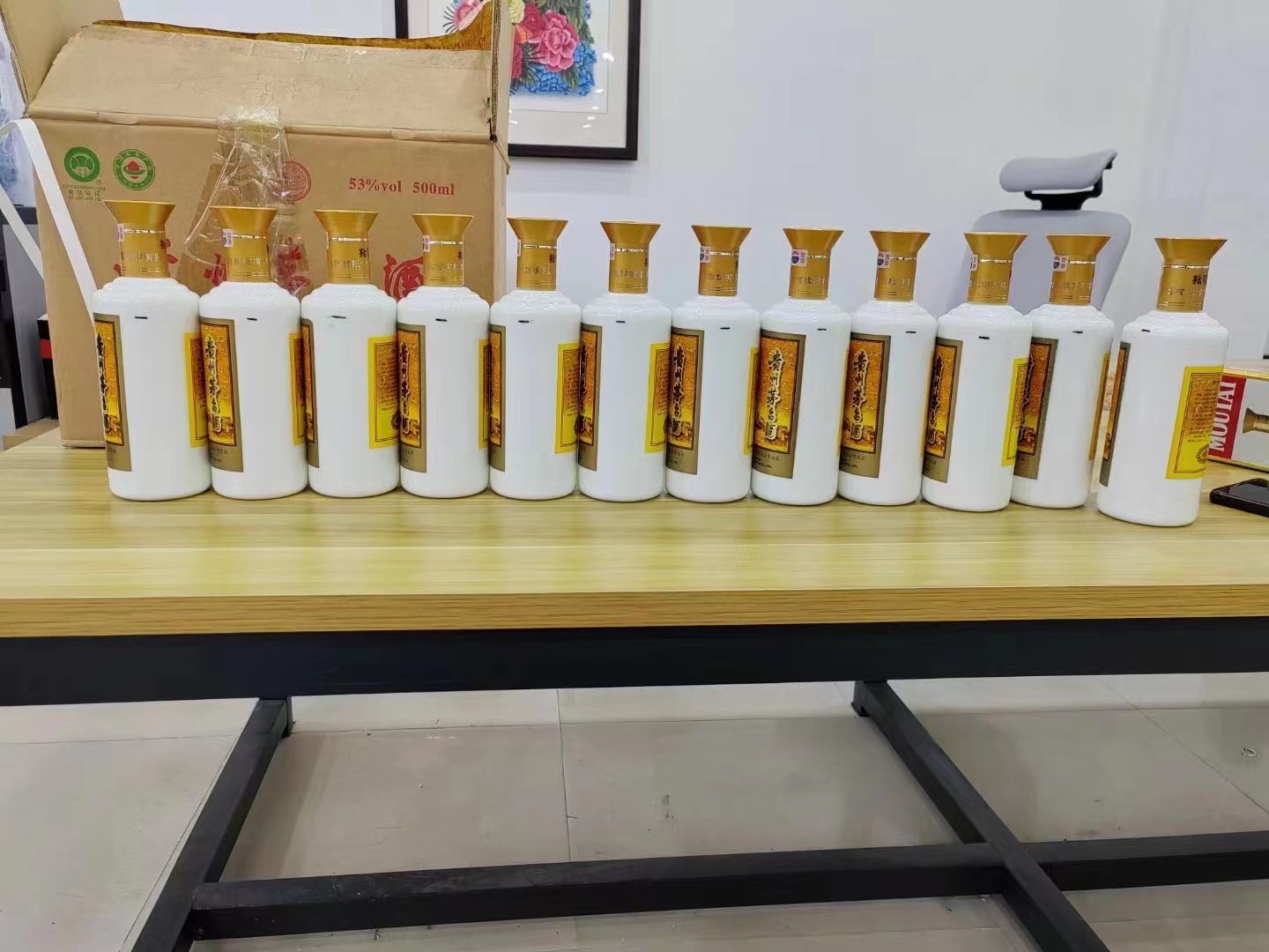 和硕1986年茅台酒回收行情商家[回收茅台酒商家]